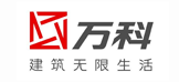 北京萬(wàn)科地產(chǎn)