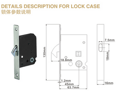 推拉門(mén)鎖鎖體